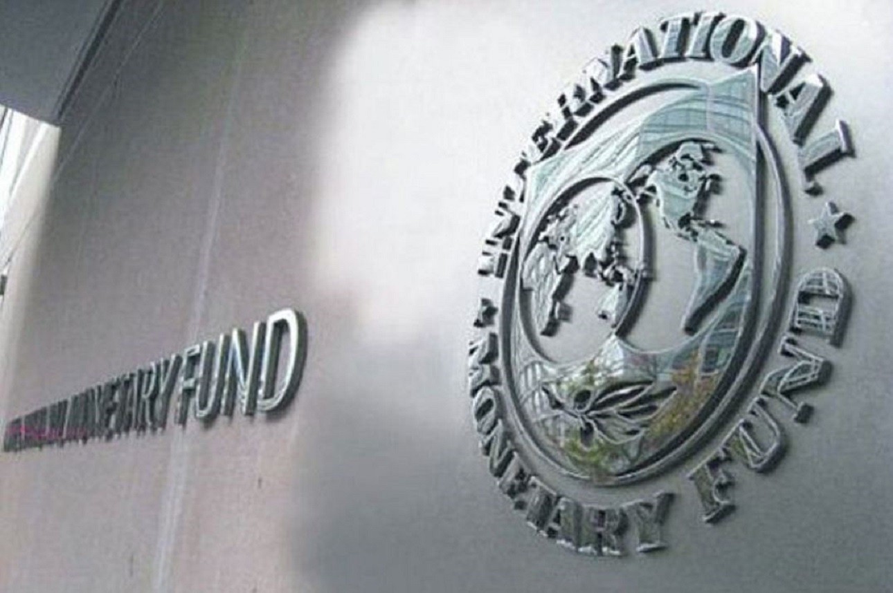 Мвф является. МВФ здание. Международный валютный фонд. МВФ штаб квартира. Здание МВФ В Вашингтоне.