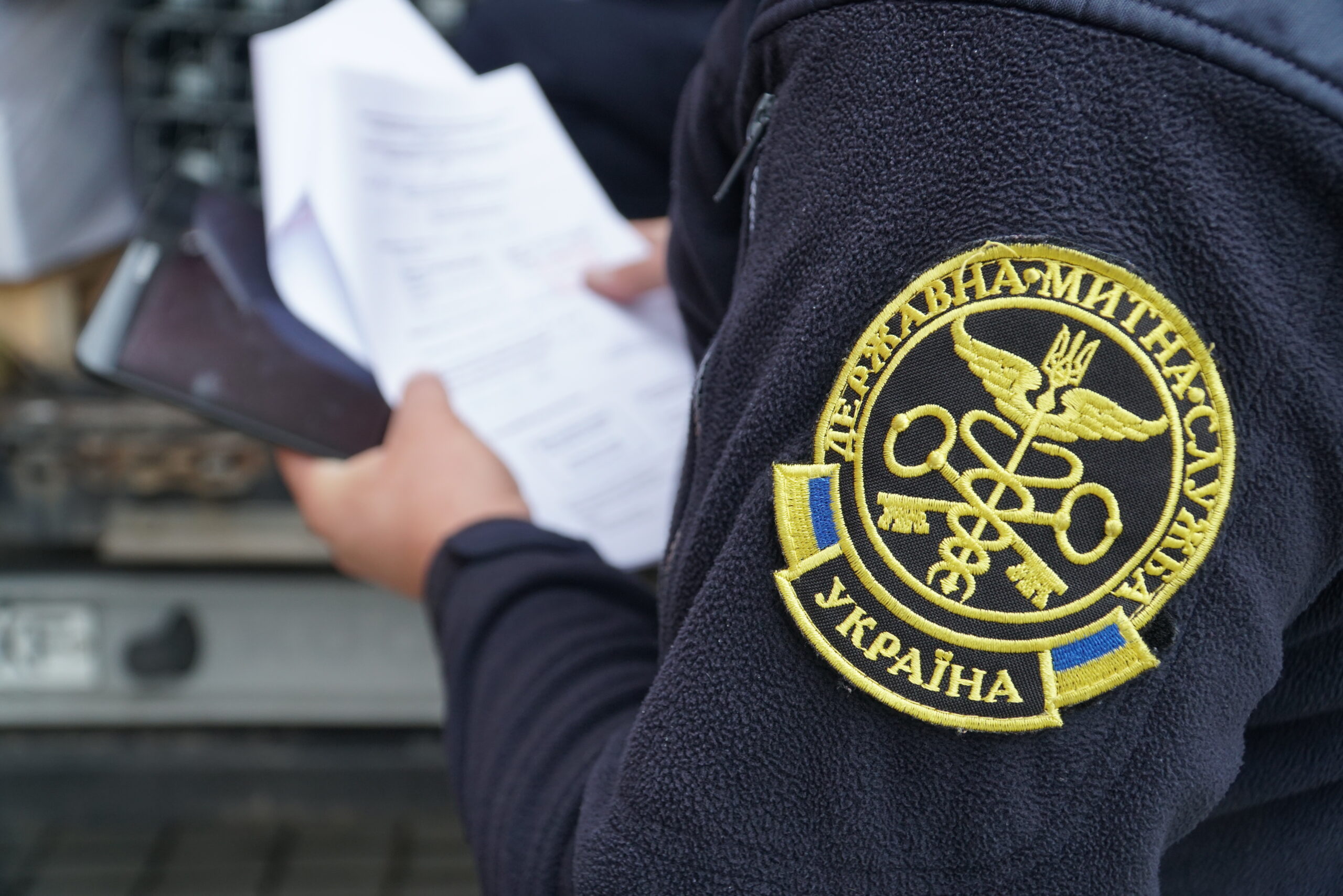 Закарпатська митниця: за сім місяців — конфіскацій та штрафів на понад 153 мільйони гривень