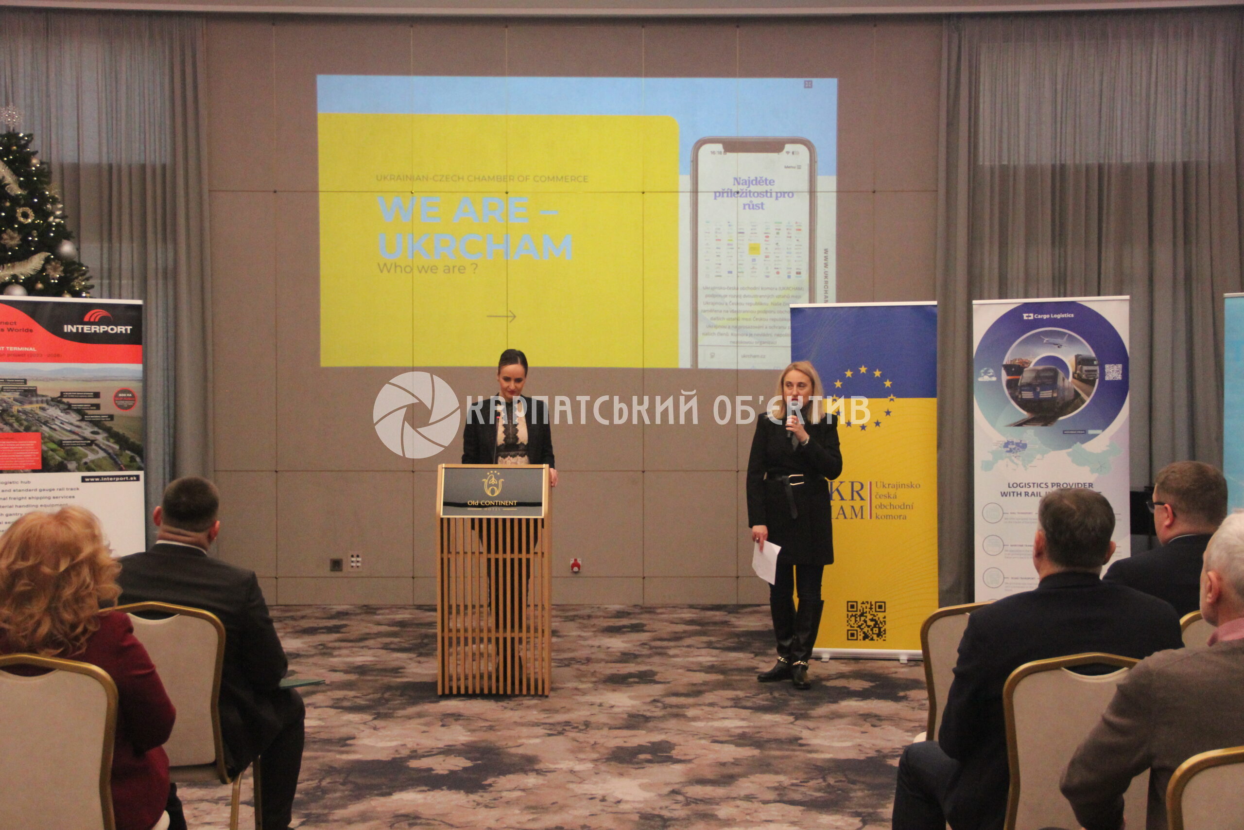 В Ужгороді стартував Українсько-чеський бізнес-форум: нові можливості для інвестицій та співпраці				
   
Економіка